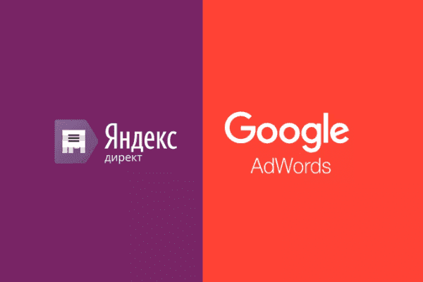 заказать настройку google ads и яндекс директ в шарлотт и всем соединенным штатам америки-order google ads and yandex direct setup in charlotte and the whole usa